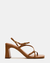 VANTAGE Caramel Women's Square-Toe Strappy Slingback Heel