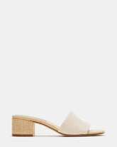 HAILEE Bone Leather Women's Square-Toe Raffia Block Heel Mule Sandal